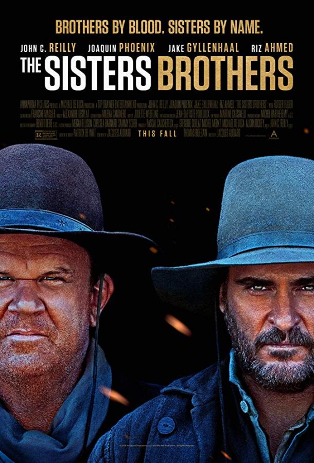 Фильм Братья Систерс (2018) смотреть онлайн бесплатно